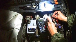 Проверка на утечку тока