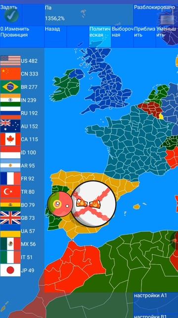 Гнев испанской империи 1 сезон 1 серия: Возвращение испанской империи смотреть онлайн