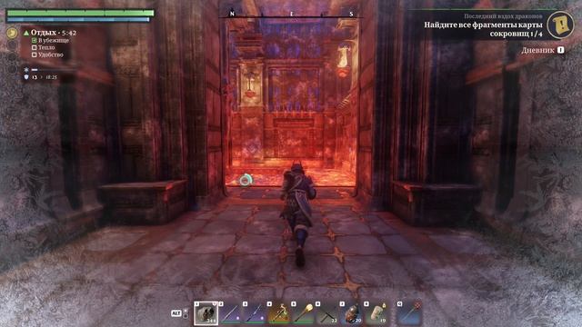 СЕКРЕТ КОСТЕЙ ДРАКОНОВ! 63 Enshrouded смотреть онлайн