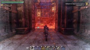 СЕКРЕТ КОСТЕЙ ДРАКОНОВ! 63 Enshrouded