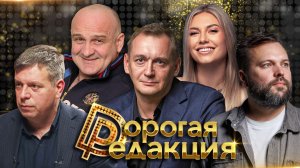 Цены до небес: Алкоголь +17%, Зубы +50%|Трамп захватывает мир? | Китай запускает 200 тыс спутников