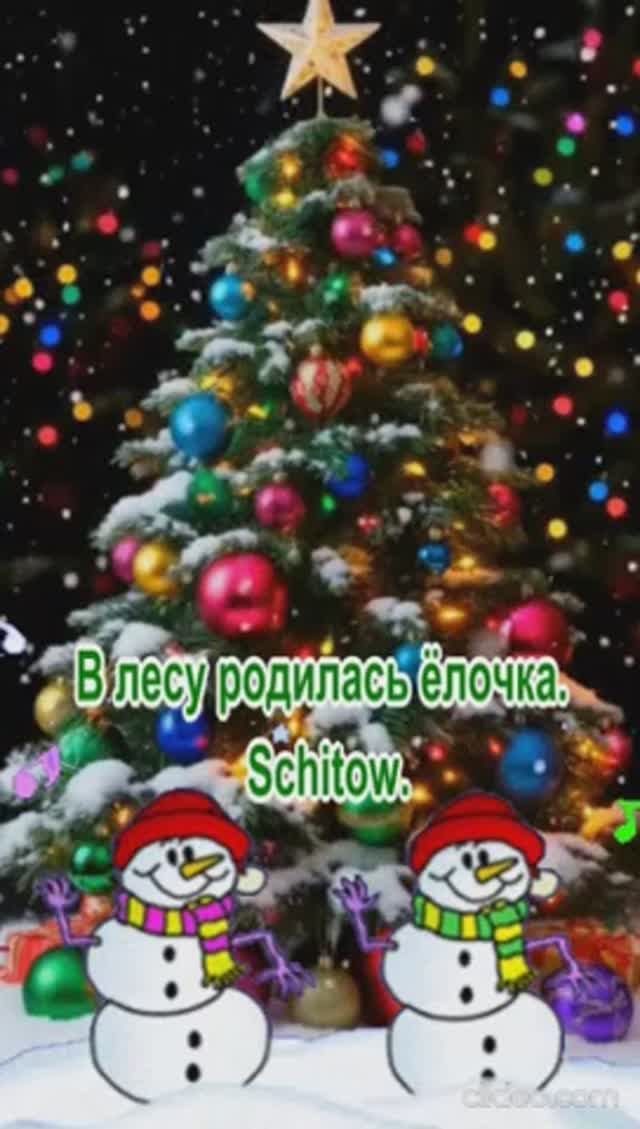 С НАСТУПАЮЩИМ СТАРЫМ НОВЫМ ГОДОМ. Shorts. смотреть онлайн