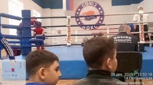Кикбоксинг, г. Новосибирск, детские соревнования (7лет) 2025 год.