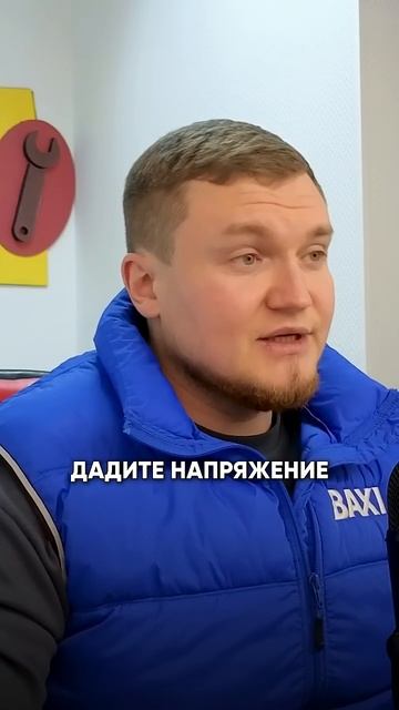 Какой генератор для котла купить? смотреть онлайн