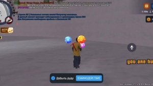 персонаж на winslow