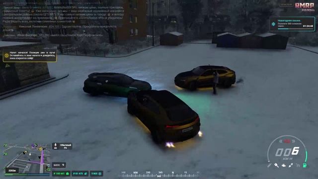 мг смотреть онлайн