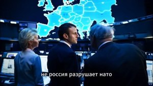 Началось! Европа готовит ВОЙНУ против США из-за Гренландии | Секретные документы