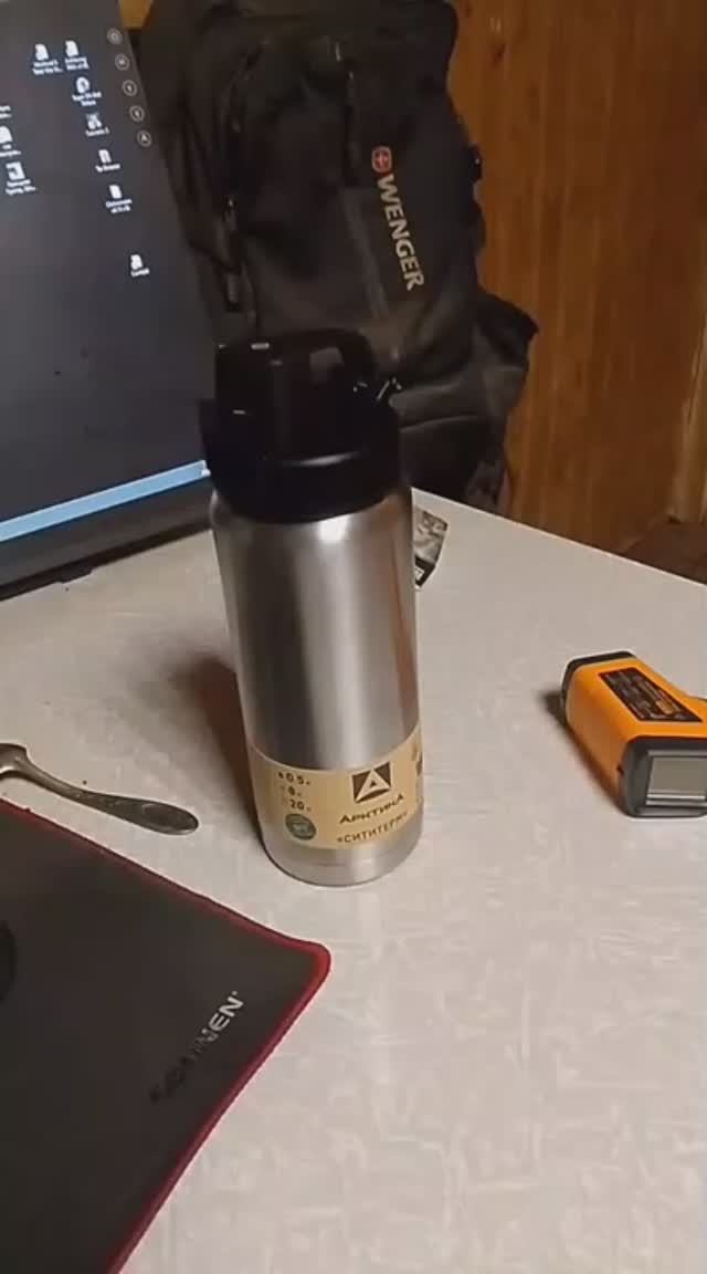 Обзор Термокружка Арктика 500 мл 702-500 термобутылка с фиксатором смотреть онлайн