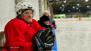 ЭХО ДНЯ 12 января 2026