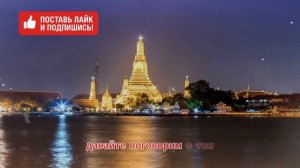 США просчитались в Венесуэле, Китай наблюдает, Россия вмешивается — глобальное столкновение сил!