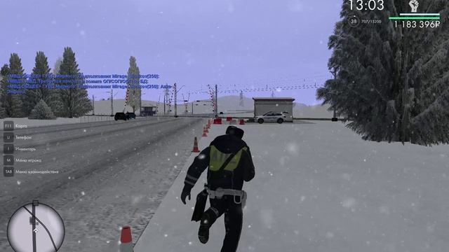 гтр епп смотреть онлайн