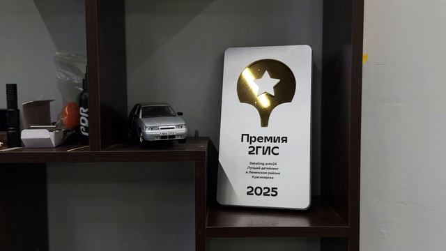 Фоновый колаж смотреть онлайн