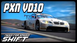 Настройки руля PXN NFS Shift 1-2