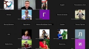 Итоги команды за 2025 год и цели на 2026