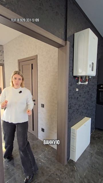 Дом 5 соток в краснодаре смотреть онлайн