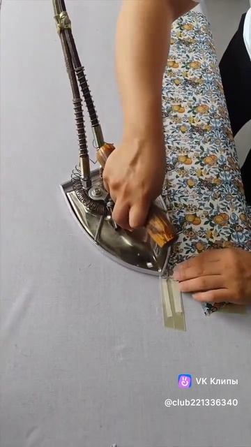 Подгибка с линейкой