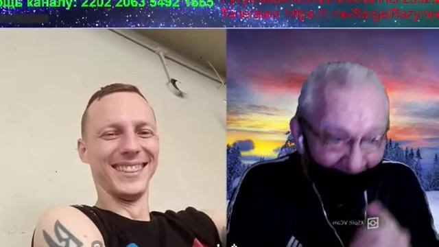 Хохол смотреть онлайн