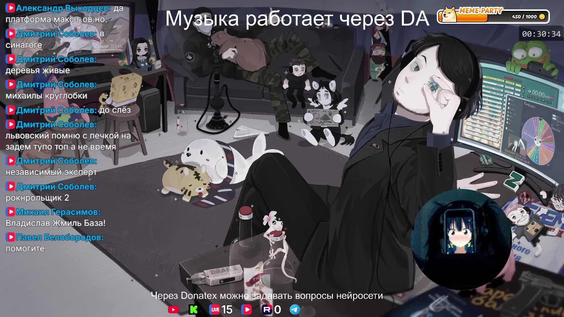 Слишком много новостей: Венесуэла и танкеры, Гренландия и НАТО, беспорядки в Иране, протесты в США смотреть онлайн