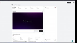 ИГРАЮ В МАЙНКРАФТ