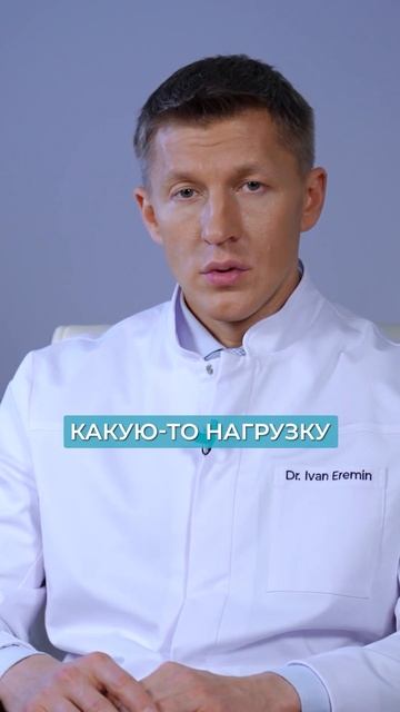 Как ожирение УБИВАЕТ организм? #ожирение #здоровье #здоровыйобразжизни смотреть онлайн