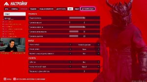 Лёха.Скучный хрен.Играю в игры.THE FINALS