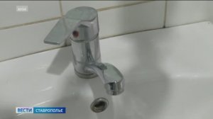 «Вести. Ставропольский край» 12.01.2026 (21:10)