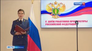 Костромская прокуратура выявила за год 31 тысячу нарушений