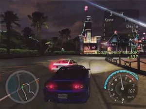 Need For Speed Underground 2. Гонка 8