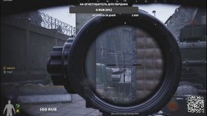 АРЕНА БРЕЙКАУТ  | Arena Breakout Infinite