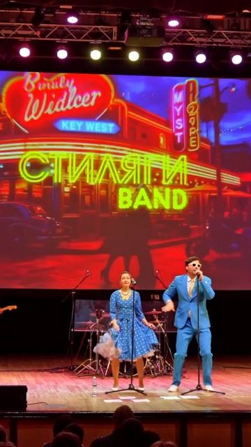 Surf-гитары в деле смотреть онлайн