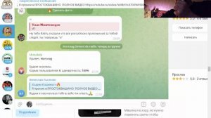 ищу Простоквашино на карте