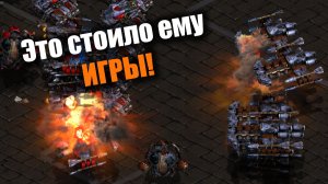 Столкновение флотилий терранов: Starcraft: Remastered