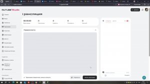 Minecraft но я вампир