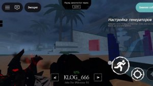 играю в форсакен и нашол таргетаров