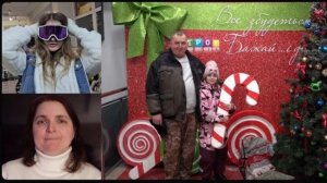 VLOG У Кости воспаление легких. В лагерь не поедем