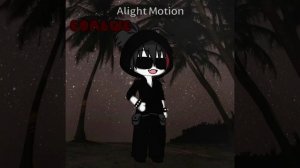 Анимация для асмы😋