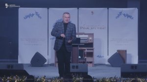 Вечернее служение. Пастор Максим Мясников 9 января 2026г "Церковь Прославления" г.Томска