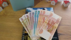 ❄☃️ ПЕРВОЕ РАСПРЕДЕЛЕНИЕ В 2026 ГОДУ✍️❄☃️ПОДВЕЛА ИТОГИ ДОХОДА В 2025 ГОДУ❄☃️ РАСКЛАД ЛЕНОРМАН❄☃️