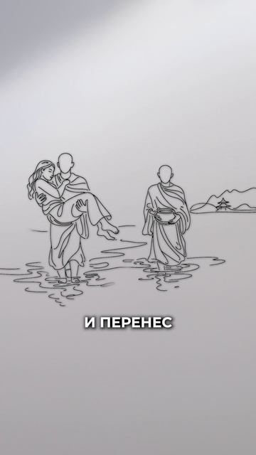 ЭТО видео покажет ЗАКОН, по которому работает ВСЕЛЕННАЯ?! #осознанность #эзотерика #самопознание смотреть онлайн