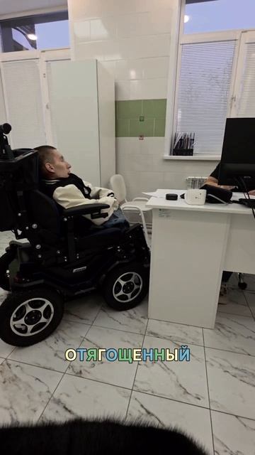 Ну привет, неприятность. смотреть онлайн