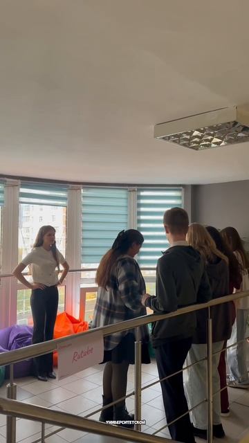 студенческий гид