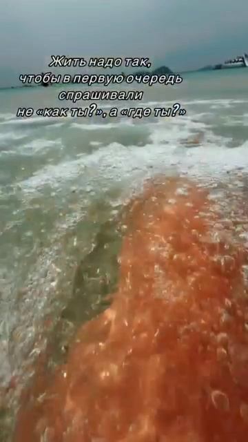 Наши мечты и желания должны осуществляться ☝️ смотреть онлайн