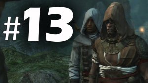 Assassin's Creed 4 Black Flag