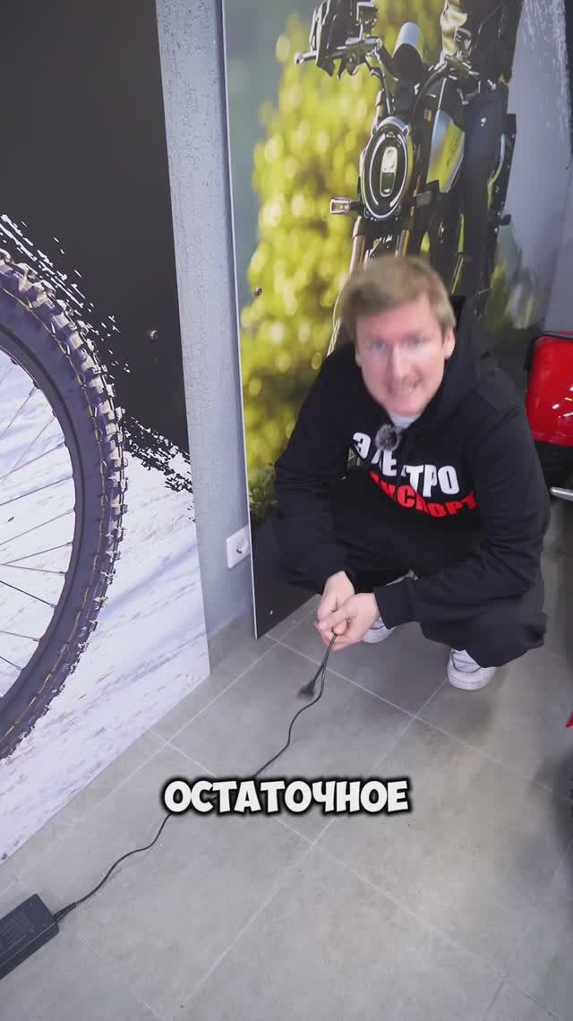 Ты НЕ УМЕЕШЬ его заряжать!!! #whitesiberia #рек #тренд #топ #шортс #самокат #top #shorts #escooter смотреть онлайн