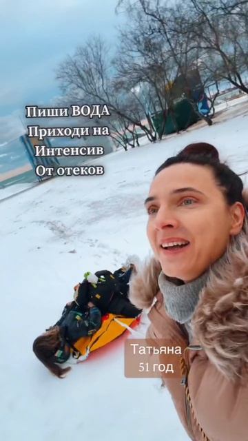 Пиши ВОДА в Телеграм/Вотс ап - служба заботы +7 993 312‑48‑02 и мы пришлем ссылку #фейсфитнес смотреть онлайн