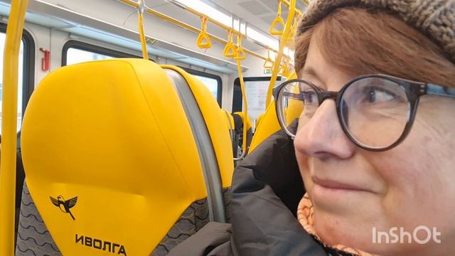 С первым рабочим днем!