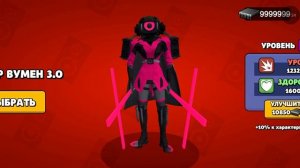 ТОЕЛЕТ АГЕНТС Я ПРОВЕРЯЮ ВСЕХ 2 часть