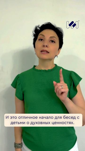 Когда первый шаг при выборе ОПК сделан, важно не остановиться на полпути. смотреть онлайн
