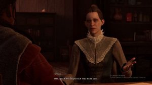 Banishers: Ghosts of New Eden Часть 1