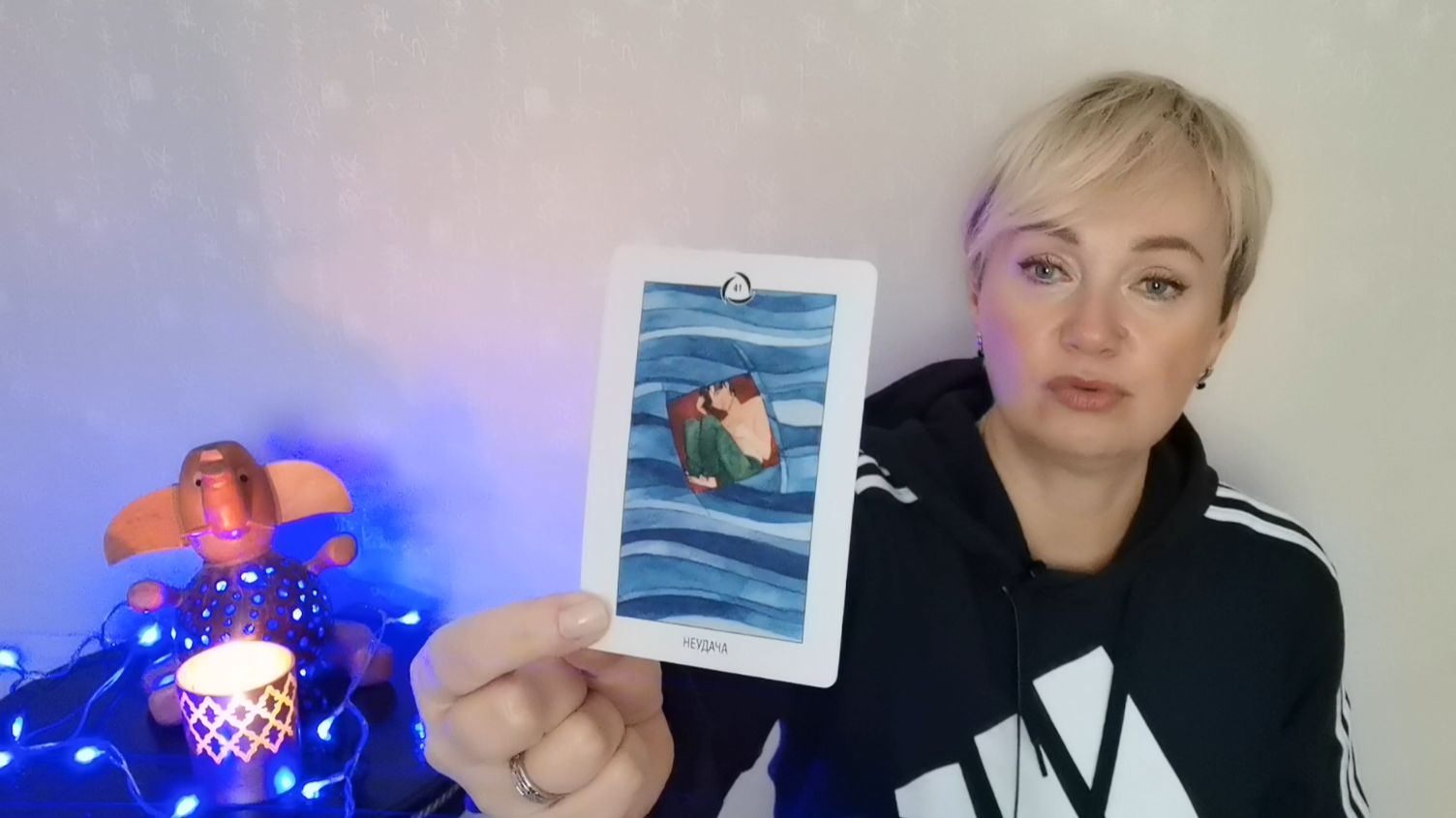 🧿ПОДНИМИ ....С ДИВАНА - ДЕЙСТВУЙ! РЕАЛЬНЫЕ ШАГИ НА ФЕВРАЛЬ 2026 года.✨✨✨ смотреть онлайн